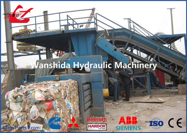 شراء وانشيدا ورقة النفايات آلة بالات أفقية 125Ton قوة 37kW المحرك online manufacture