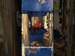 أجهزة البريكتينغ الثقيلة للقطع المعدنية للشرائح الألومنيوم النحاس